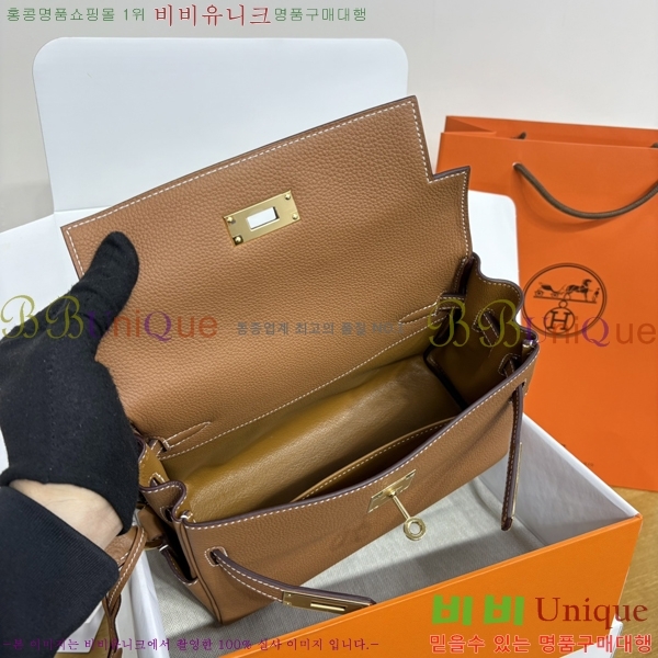 #�����޽� �̸� �޽����� H33990-504