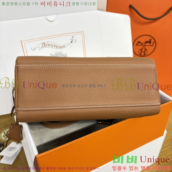 #�����޽� �̸� �޽����� H33990-504