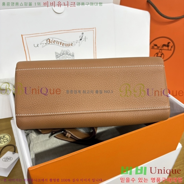 #�����޽� �̸� �޽����� H33990-505