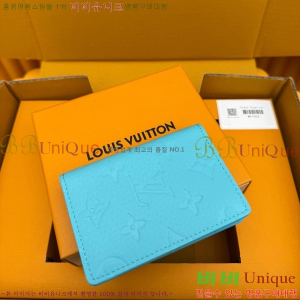 #���̺��� ���� ���ų����� M11502-503