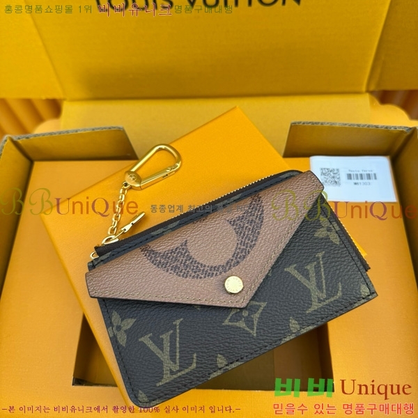 #���̺��� ���� ī�� ���� M81303-170