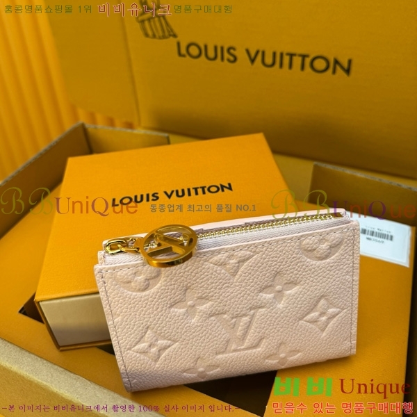 #���̺��� ���� ���� M83569-150