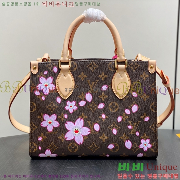 #���̺��� x ����ī�� ��ī�� �´��� PM M13269-100