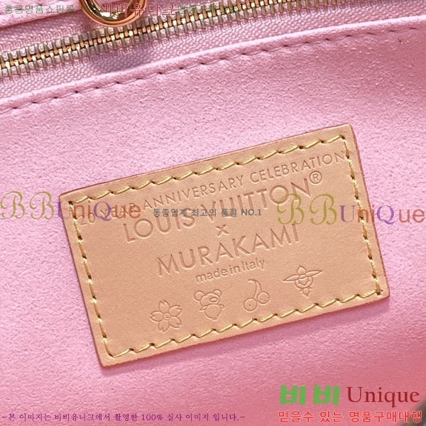 #���̺��� x ����ī�� ��ī�� �´��� PM M13269-100