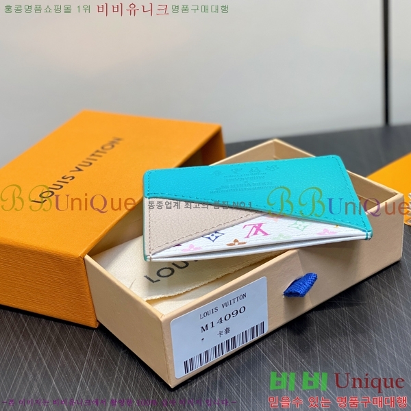 #���̺��� x ����ī�̴�ī�� ī�� Ȧ�� M14139-1