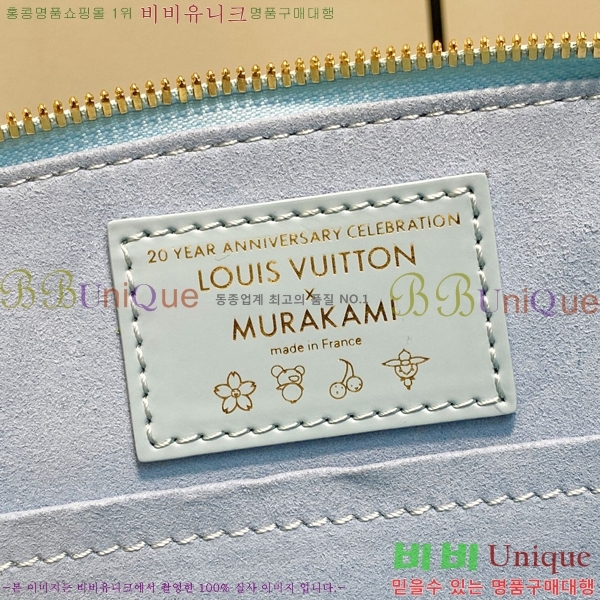 #���̺��� x ����ī�� Ÿī�� �˸� BB M13670-2