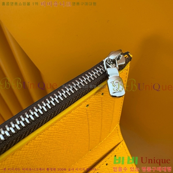 #���̺��� ���丰 ���� M12390-200