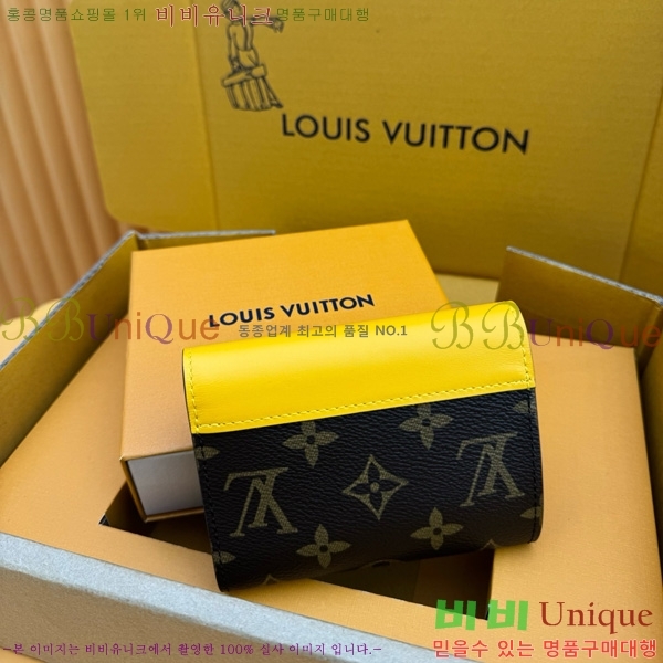 #���̺��� ���丰 ���� M12390-200