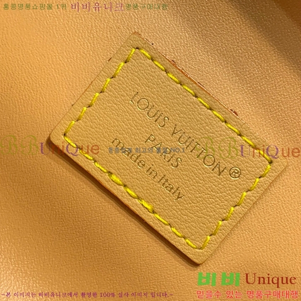 #���̺��� �� ����� ���ٱ� �̴� ũ�ν��� M12615-100