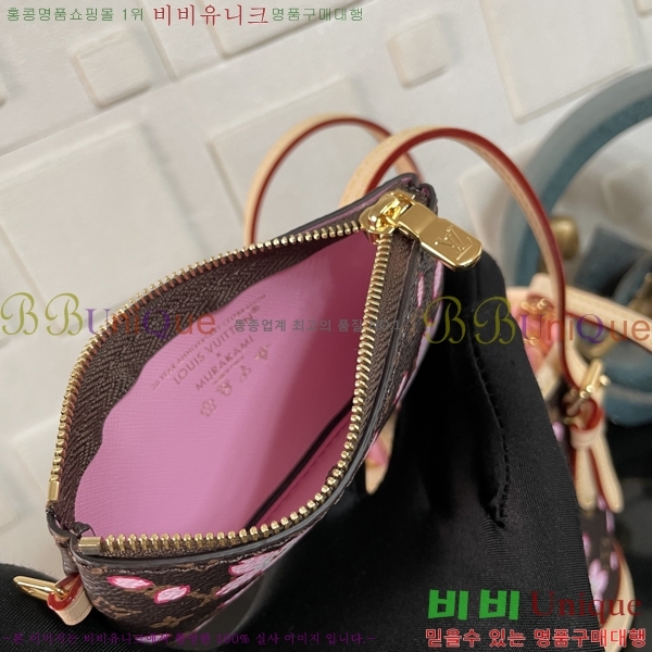 #���̺��� x ����ī�� ��ī�� ���� ��Ŷ ����� M13417-100