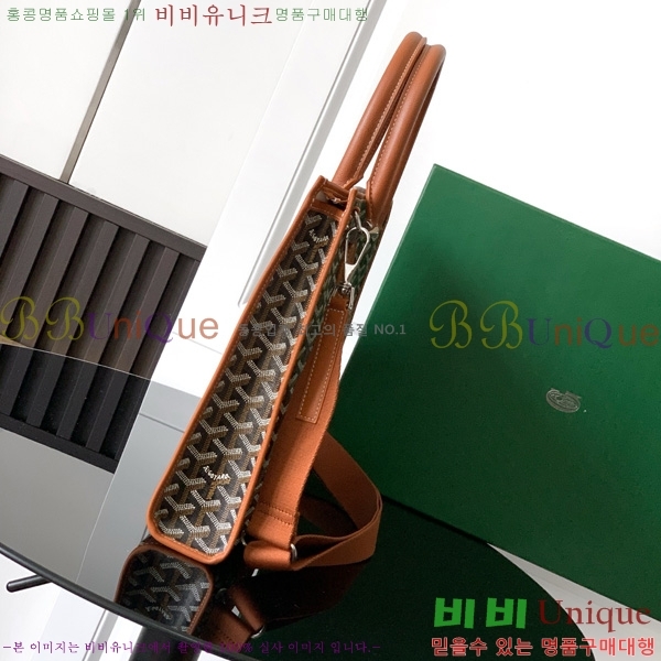 #���ߵ� �𸣹� ��ť��Ʈ ���̽� 06680-4