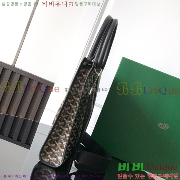 #���ߵ� �𸣹� ��ť��Ʈ ���̽� 06680-1