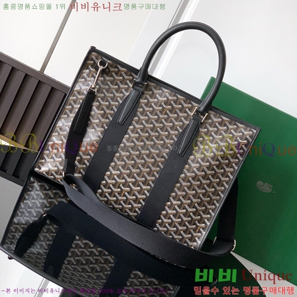 #���ߵ� �𸣹� ��ť��Ʈ ���̽� 06680-1