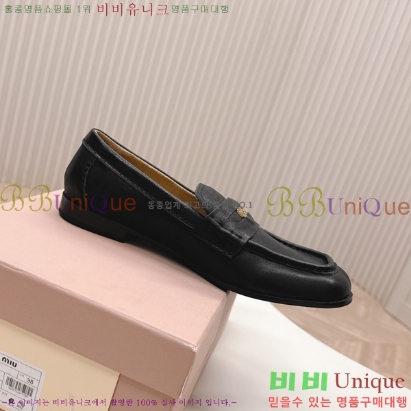 ���� �̿�̿� ���� 36MU254124-2