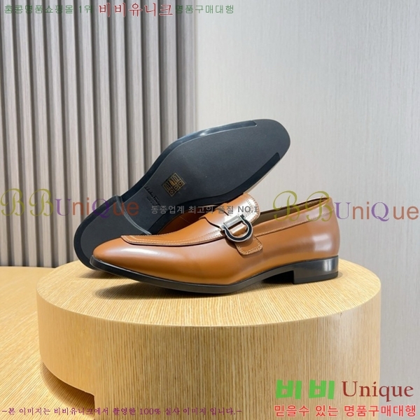 �䷹���� ���� FW655714-2