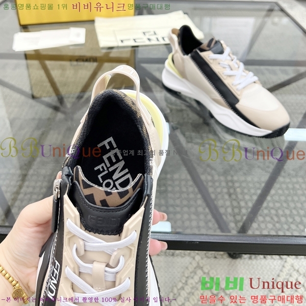 ���� ��� ����Ŀ�� FA25224