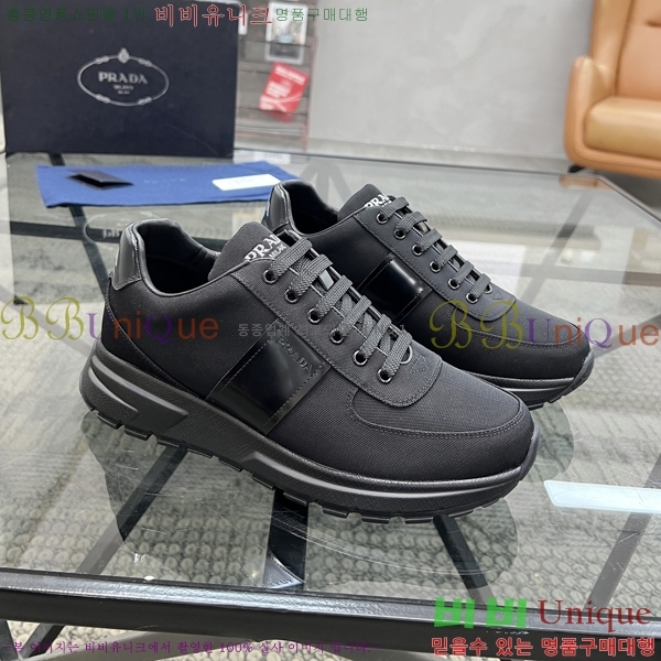 ���� ����� ����Ŀ�� PR57617