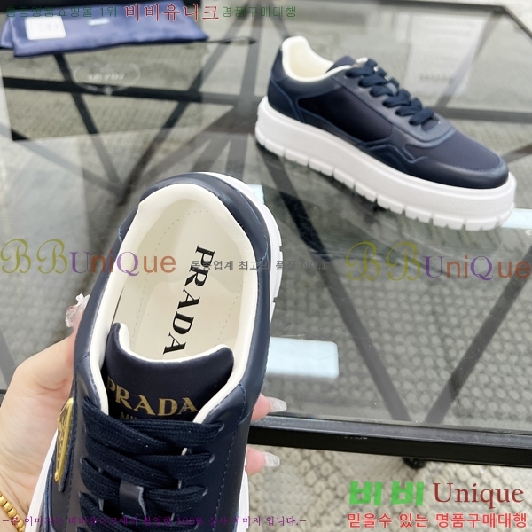 ���� ����� ����Ŀ�� PR57616-2