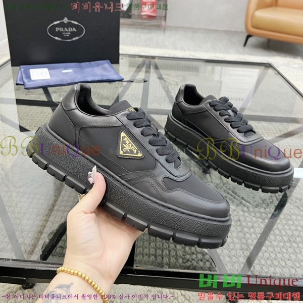 ���� ����� ����Ŀ�� PR57616-3