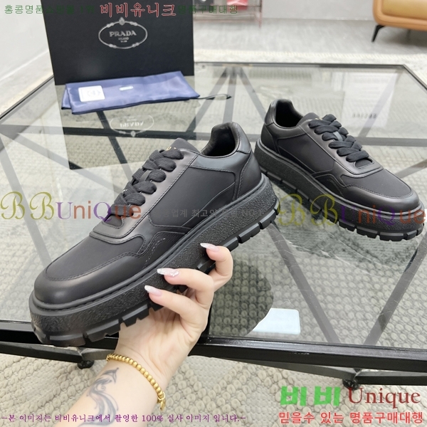 ���� ����� ����Ŀ�� PR57616-3