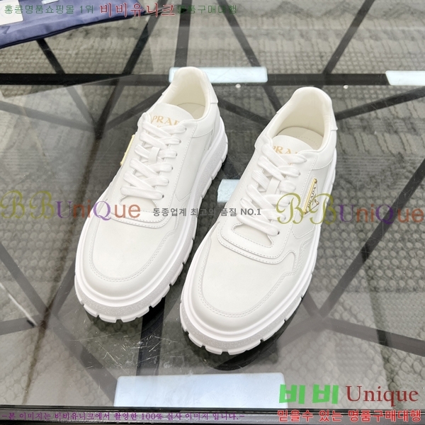 ���� ����� ����Ŀ�� PR57616-4