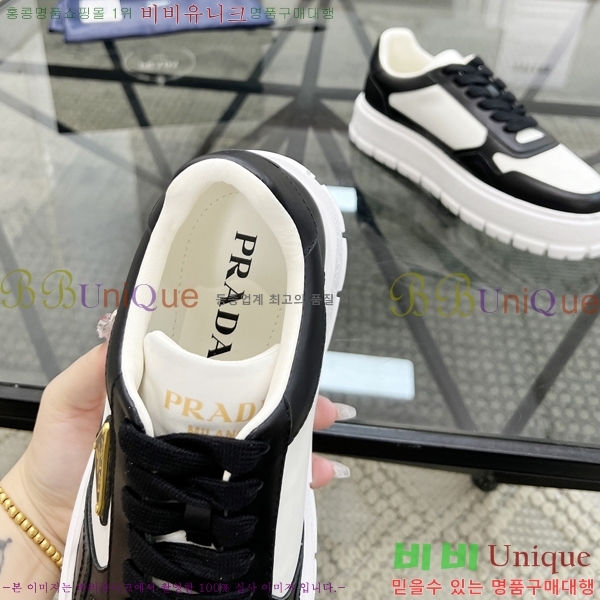 ���� ����� ����Ŀ�� PR57616-6