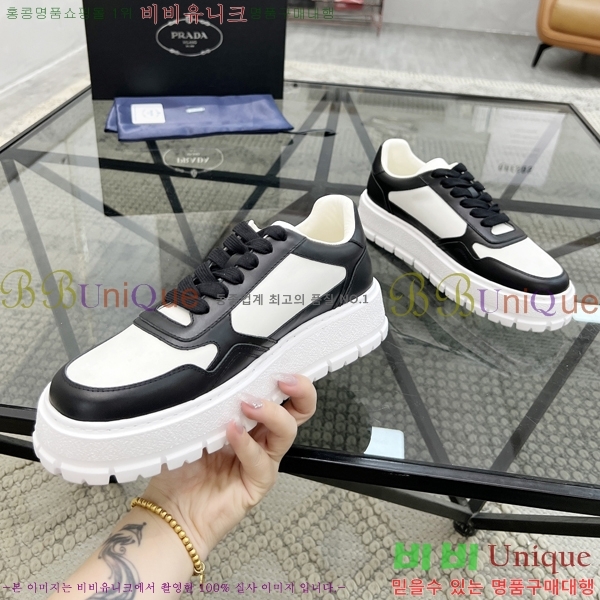 ���� ����� ����Ŀ�� PR57616-6