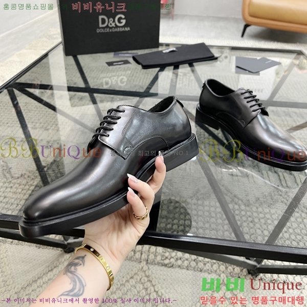 ���� ��ü�ذ��ٳ� ���� DG30889-1