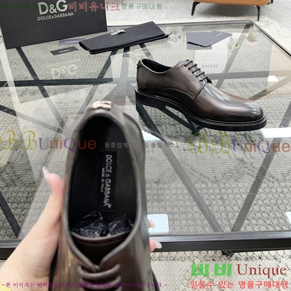 ���� ��ü�ذ��ٳ� ���� DG30889-2