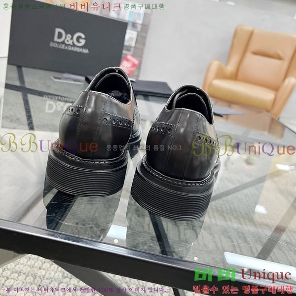 ���� ��ü�ذ��ٳ� ���� DG30888-2