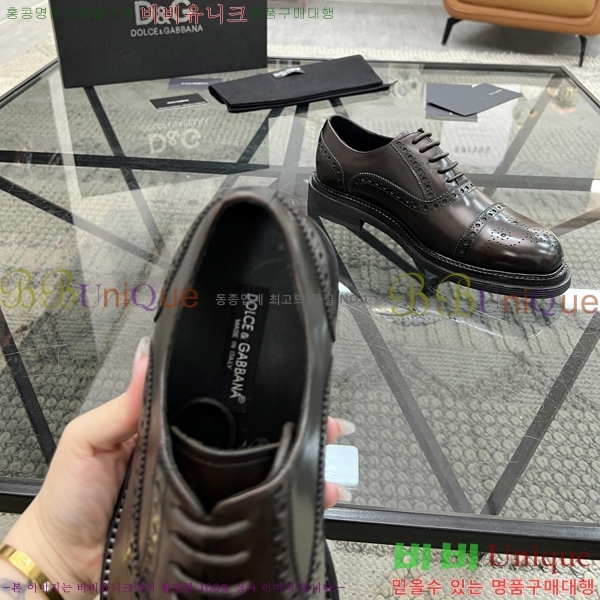 ���� ��ü�ذ��ٳ� ���� DG30888-2