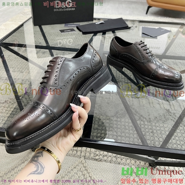 ���� ��ü�ذ��ٳ� ���� DG30888-2