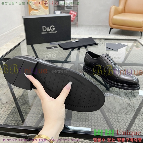 ���� ��ü�ذ��ٳ� ���� DG30888-3