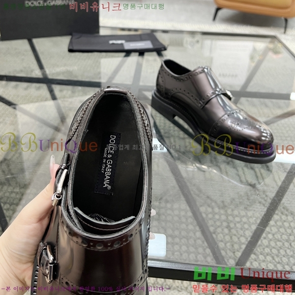 ���� ��ü�ذ��ٳ� ���� DG30888-4