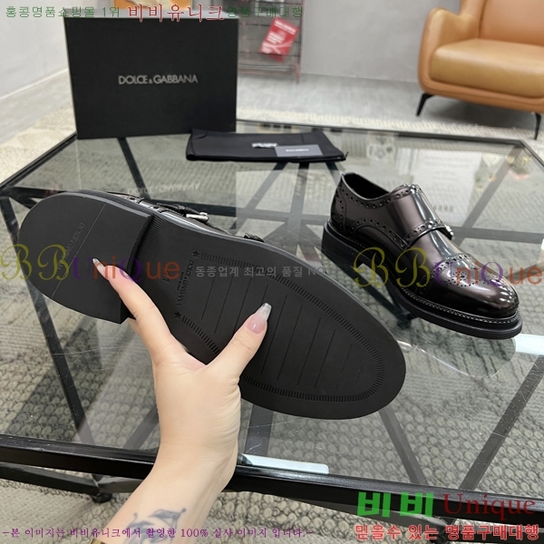 ���� ��ü�ذ��ٳ� ���� DG30888-6