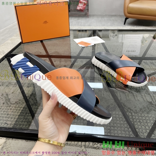 ���� �����޽� ����/������ H90106-1