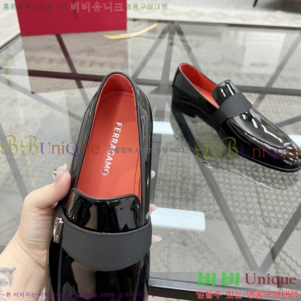 �䷹���� ���� FW655711-2