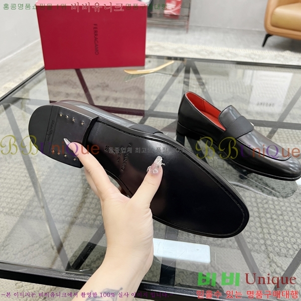 �䷹���� ���� FW655711-4