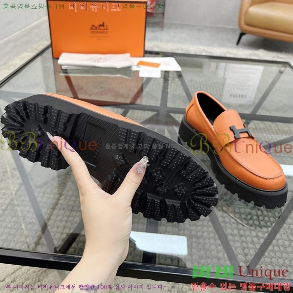 ���� �����޽� ���� H93706-1