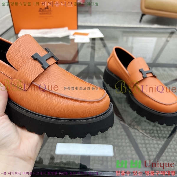 ���� �����޽� ���� H93706-1