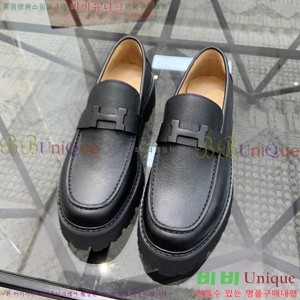 ���� �����޽� ���� H93706-2