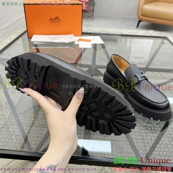 ���� �����޽� ���� H93706-2