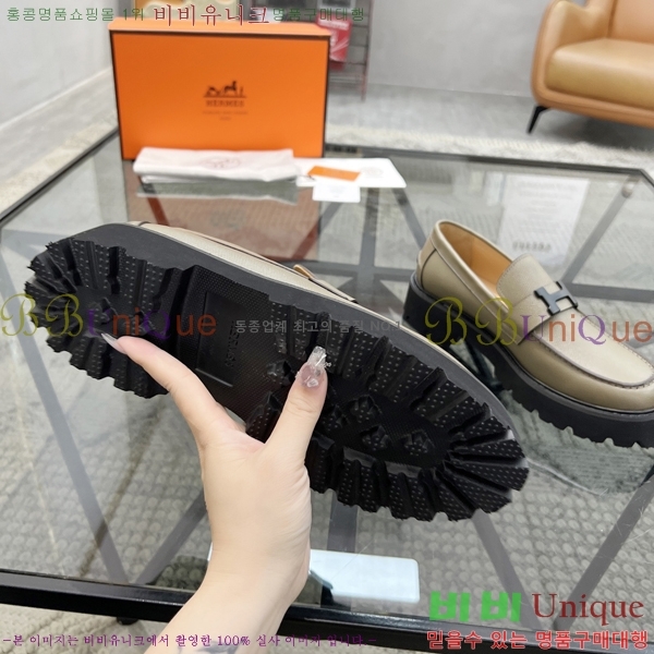 ���� �����޽� ���� H93706-3