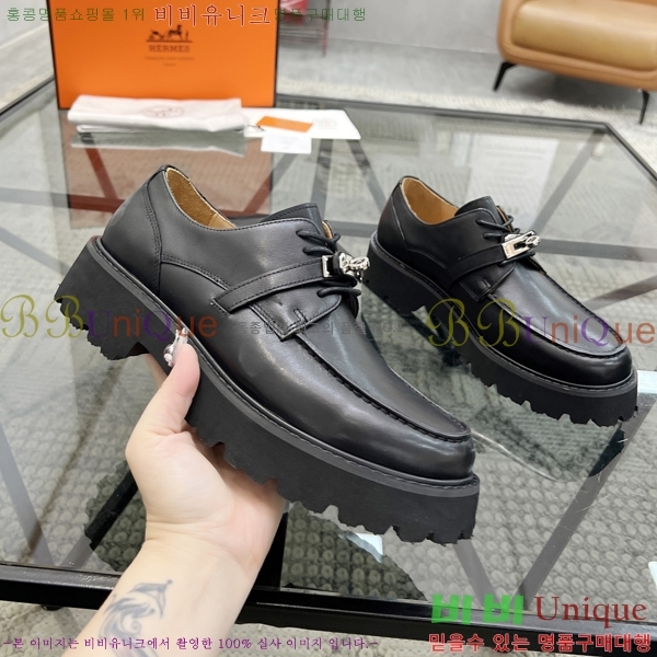 ���� �����޽� ���� H93705-3