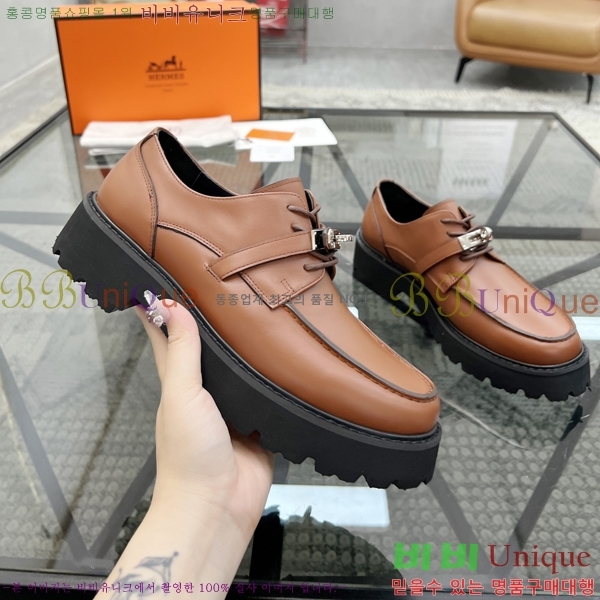 ���� �����޽� ���� H93705-4