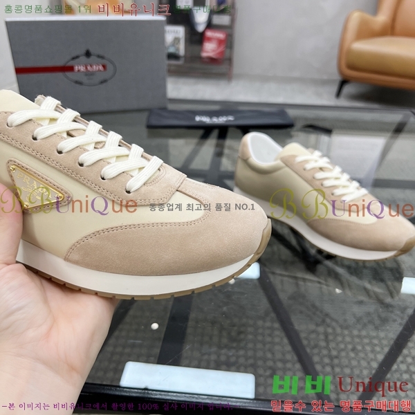 ���� ����� ����Ŀ�� PR57614-2