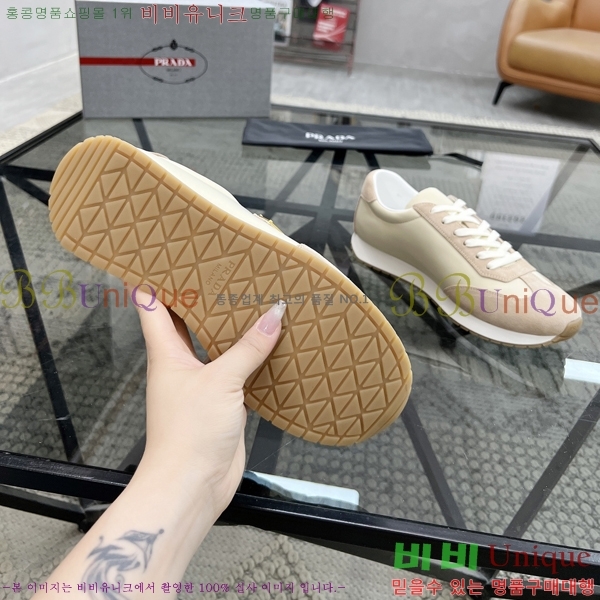 ���� ����� ����Ŀ�� PR57614-2