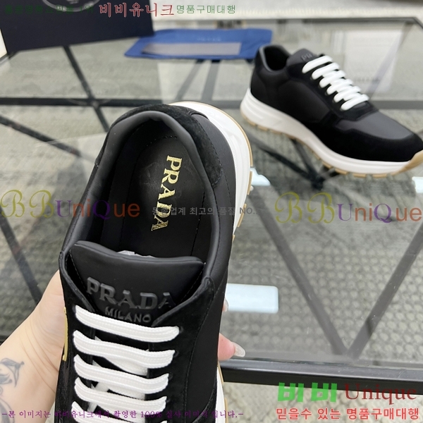 ���� ����� ����Ŀ�� PR57613-5