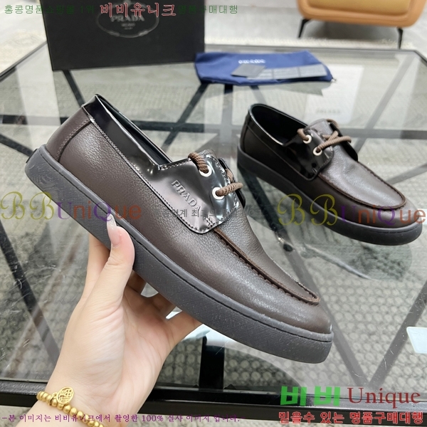 ���� ����� ������ P018489-2