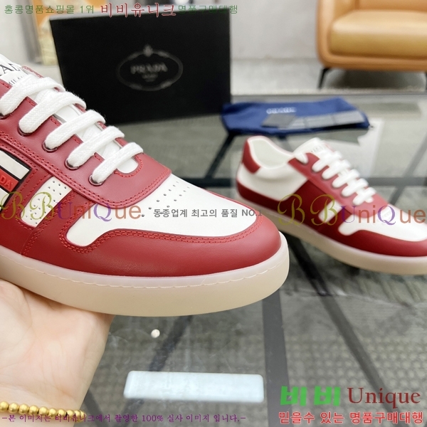 ���� ����� ����Ŀ�� PR57618-4